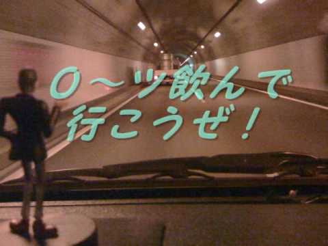 ルパン三世－チョメチョメの敵はチョメチョメ.wmv