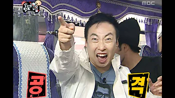 2010 무한도전 토렌트 2010 무한도전 토렌트