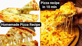 Dominos से आधा घंटा क्यों इंतजार करना जब पिज़्ज़ा बने 10 min में घर पर  | pizza recipe without oven