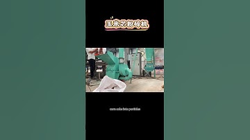 The corn cob crusher can process corn cobs into particles or powders of different sizes #woodcrusher