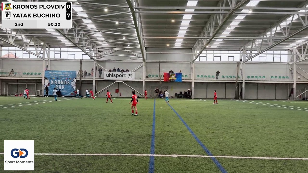 Kronos Plovdiv 🆚 Yatak Buchino | Kronos Cup 2026 | Gen 2015 | 12.02.2026