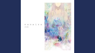 Soda, Floating Polaris