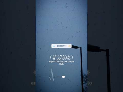 اكتب شئ تؤجر عليه في أخيرتك