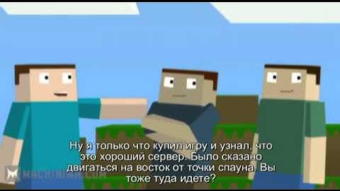 MINECRAFT The N00b Adventures Part 1