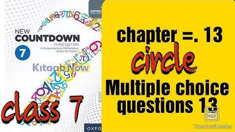 oxford new countdown book 7 third edition || chapter 13 || multiple choice questions 13