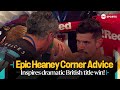 EPIC! Nathan Heaney&#39;s trainer Steve Woodvine INSPIRES him to INCREDIBLE win vs Denzel Bentley ❤🥊