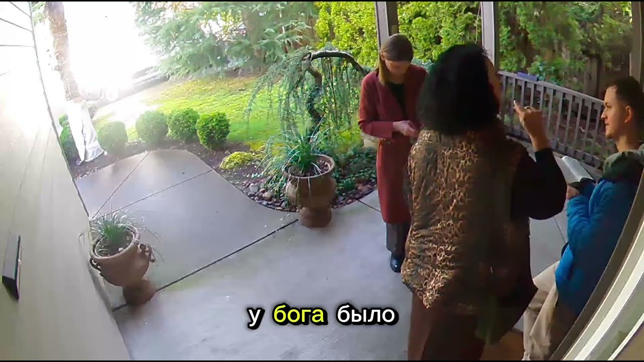 Кто кому проповедует??? Свидетели Иеговы ходят по домам....