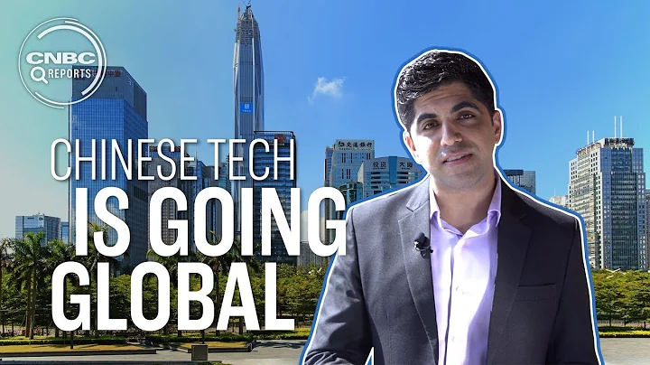 Chinese tech is going global | CNBC Reports - DayDayNews