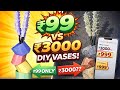 Amazon Par ₹3000 Ka Vase 😳 | ₹99 DIY Ne Sabko Shock Kar Diya #craftyhome #amazon #artandcraft