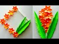 Unique wall hanging ideas / Kovaicraft / wall decoration ideas / Craft ideas / Diy wall decor / Diy