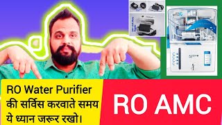 Ro Water Purifier Service Kaise Karwaye| Best Ro Service Idea| roservice roamc rofilter kent