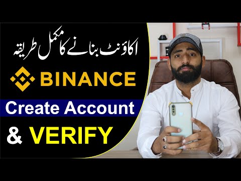 Binance Account Create 2023 | How to Create Binance Account in Pakistan