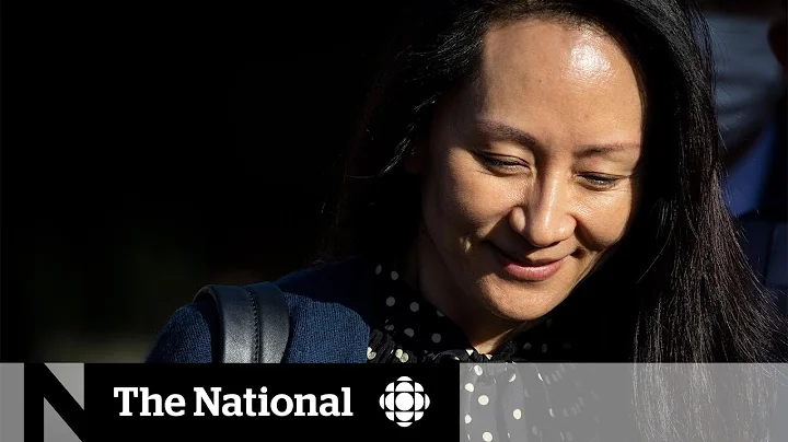 Extradition case against Meng Wanzhou ends - DayDayNews