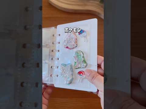 【何で作るの⁉️ポケモンシャカシャカシール】＃おうち遊び＃遊びのアイディア ＃小学生＃シャカシャカシール#手作りシール#ポケモンシール#シール#ポケモン