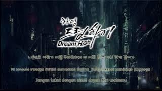 01. Dream High OST - Dream high | CLEAN INSTRUMENTAL | KARAOKE