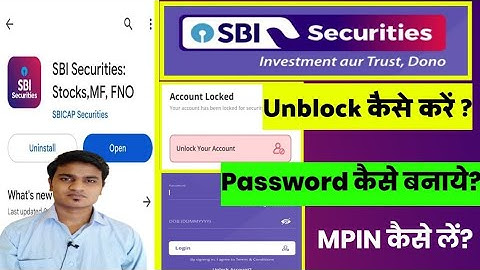 Sbi securities demat account | Unblock | Forgot Password | Mpin All in One Reset कैसे करे by sid