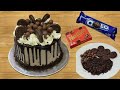 2 Pound Chocolate Cake || Oreo Cake || Nutties Cake || Cake Decorating Ideas || Chocolate Cake ||