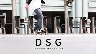 DSG sports socks