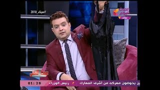 الفيديو المتسبب بوقف برنامج الوسط الفني لإخراج المذيع 