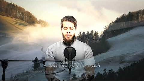 أدهم نابلسي شَهْرُ رَمَضَانَ الَّذِي أُنزِلَ فِيهِ الْقُرْآنُ [ ١٨٣ - ١٨٦ - سورة البقرة]