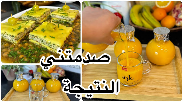 أول وصفة في داخل كوزينتي الجديدة💪عصير المندارين🍊المنعش للأطفال مع وصفة المعدنوسية طبق عريق ولذيذ