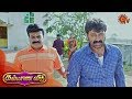 Kalyana Veedu - Special Episode | 23rd February 2020 | Sun TV Serial | Tamil Serial