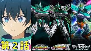 かおりんごさんさ専用なんじゃこりゃー！すごい！すごいルチルたんとモリオンたん mqdefault.jpg