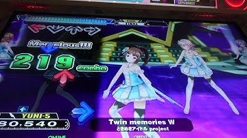 [DDRA]Twin memories W ESP譜面確認