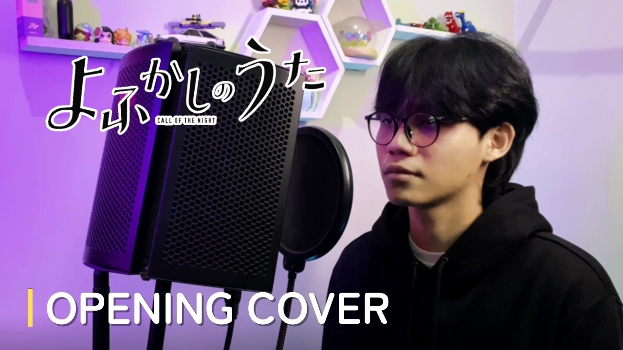 Yofukashi No Uta OP S2: Creepy Nuts /「Mirage」| PHONK Cover By