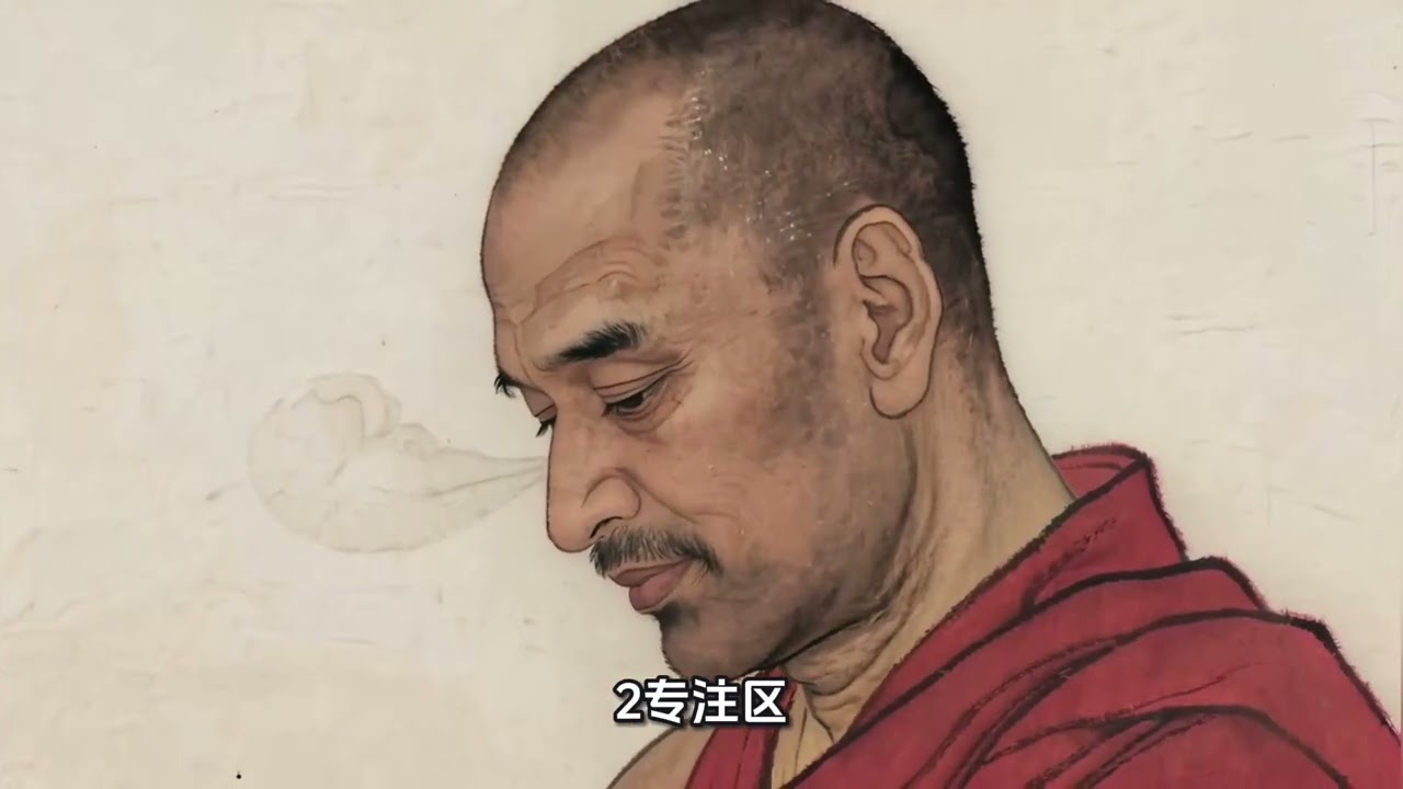 南传佛教《中阿含·念处经》Satipaṭṭhāna Sutta深度讲义