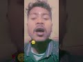 #s #sad