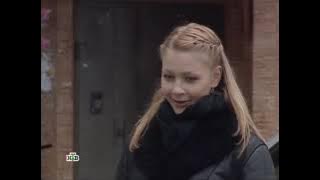 Возвращение Мухтара 2. Беспокойное наследство