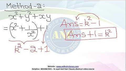 SSC Algebra Session 5