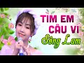 Tìm Em Câu Ví Sông Lam - Khánh An || Dân Ca Xứ Nghệ Ngọt Lịm Tim