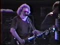 Grateful Dead Wembley Arena, London, England on 11/01/90 Complete Show