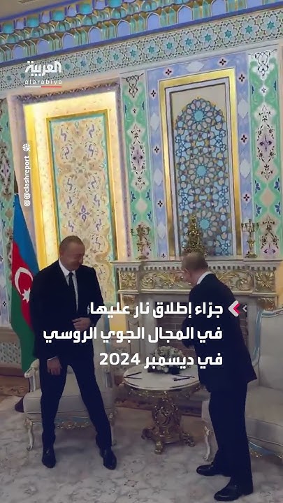             
 - نشر قبل 23 دقيقة