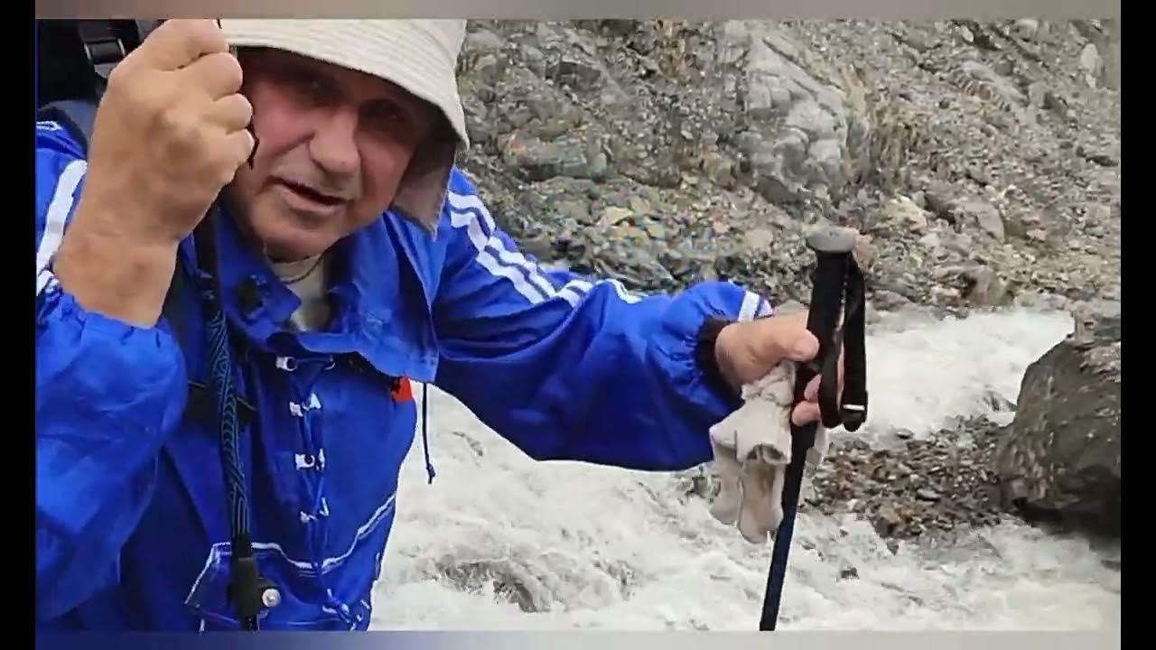 Перевал учитель Актру