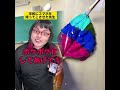 学校にスマホを持ってこさせた先生w #学校あるある #先生あるある(part2)