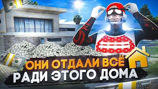 :    ..      !    16  GTA 5 RP DOWNTOWN
