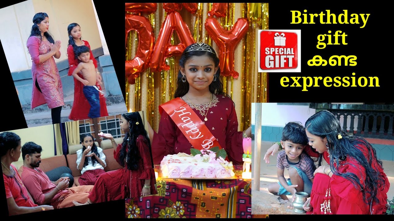 നമ്മടെ ചെറിയ ഒരു Birthday surprise 🥰  #avooos #happybirthday #surprise