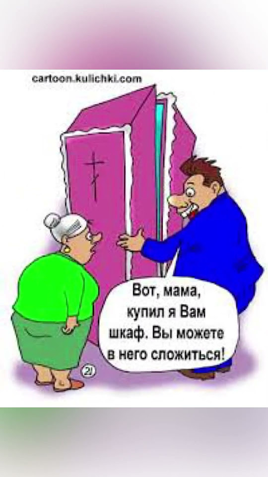 Мимо тещиного дома😌 - YouTube