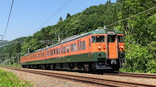 爆走 しなの鉄道115系 湘南色(S3編成)
