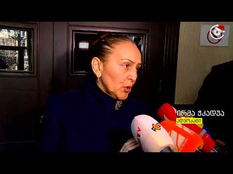 ოთარ აბესაძე მოსამართლემ პატიმრობაში დატოვა - რატომ წაუვიდა გული პროცესზე ბრალდებულს