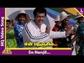 En Nenjil Ningalane Video Song | Dheena Tamil Movie Songs | Ajith | Nagma | Yuvan Shankar Raja