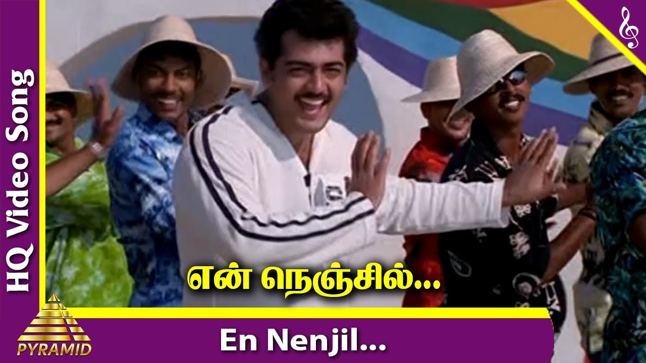 En Nenjil Ningalane Video Song  Dheena Tamil Movie Songs  Ajith  Nagma  Yuvan Shankar Raja