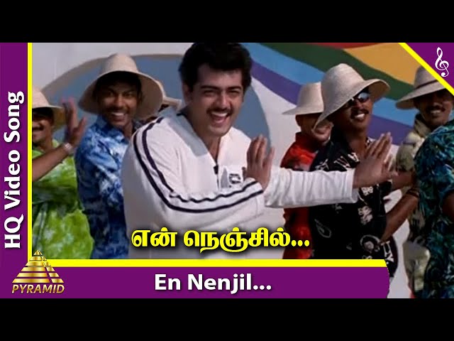 En Nenjil Ningalane Video Song | Dheena Tamil Movie Songs | Ajith | Nagma | Yuvan Shankar Raja class=