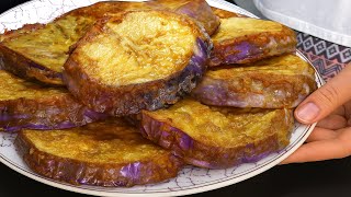 видео: Этому трюку меня научили в Турции - Жареные баклажаны вкуснее мяса🔥Никто не знает рецепт за 60 минут картинка: Этому трюку меня научили в Турции - Жареные баклажаны вкуснее мяса🔥Никто не знает рецепт за 60 минут