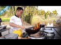 厨师长教你：“芋儿烧鸡”“土豆烧鸡”的家常做法，芋头和土豆超级好吃，一锅够全家人吃！