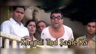 BABURAO TRANCE DJ NAFISH AIT x DJ MOHIT JHANSI