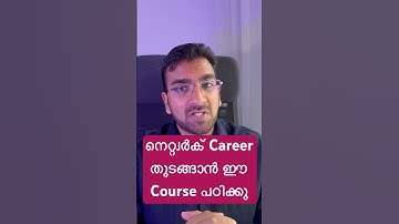 Best Certification for Networking Career Beginners #it #keralajobs #networking #cybersecurity